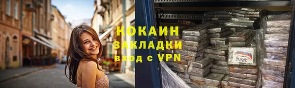 apvp Аркадак